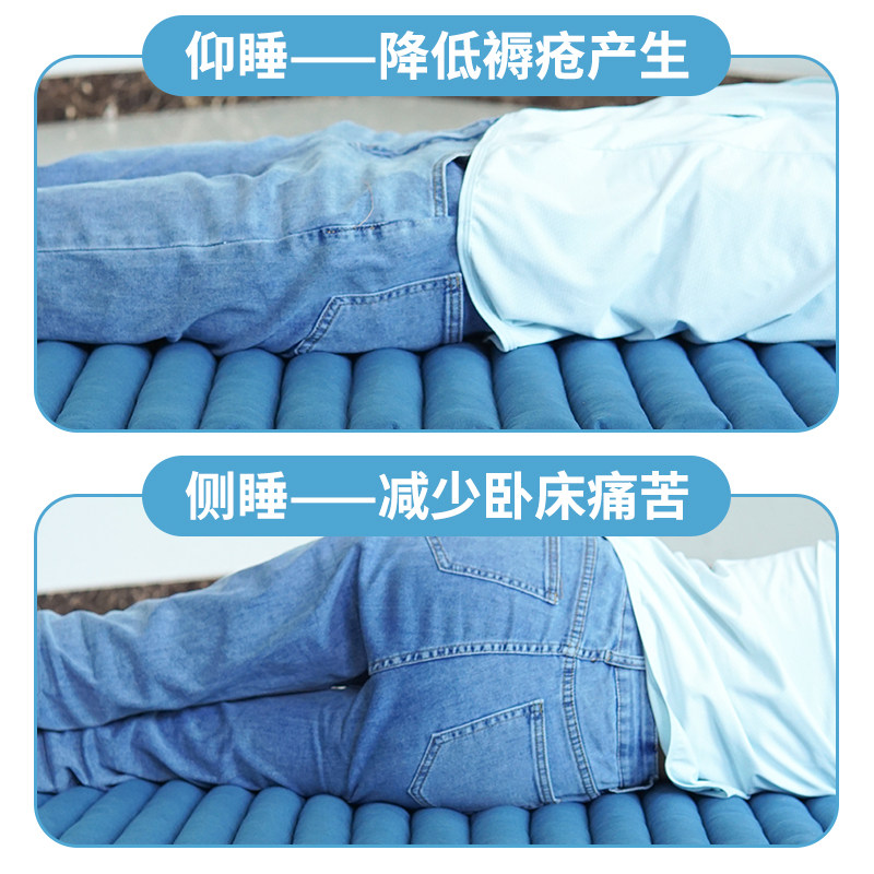 老人防褥疮专用垫卧床老人久躺防压疮神器半身床褥床护垫防褥疮垫,淘宝优惠券,粉丝福利购,淘宝优惠卷