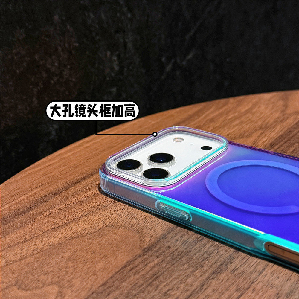 镭射渐变炫彩变色龙磁吸壳适用iPhone17promax手机壳,淘宝优惠券,粉丝福利购,淘宝优惠卷