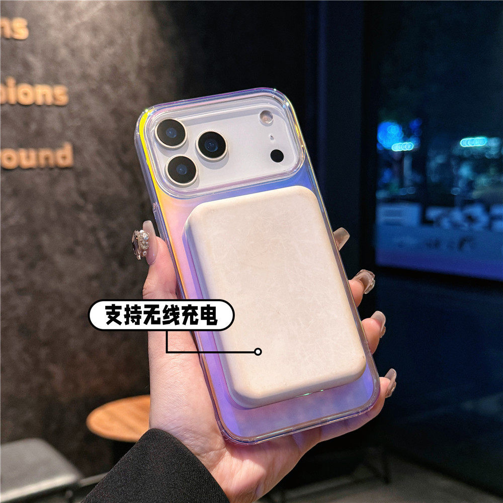 镭射渐变炫彩变色龙磁吸壳适用iPhone17promax手机壳,淘宝优惠券,粉丝福利购,淘宝优惠卷