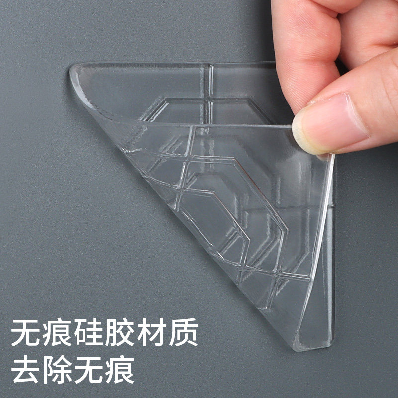 马桶盖防撞贴坐便器配件自粘硅胶门把手衣柜家具缓冲防震胶垫消音,淘宝优惠券,粉丝福利购,淘宝优惠卷