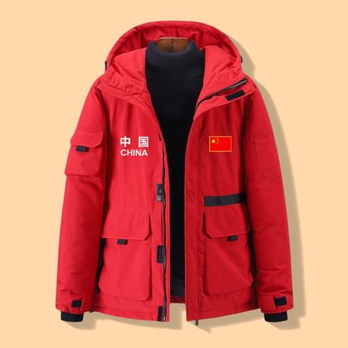 China中国队羽绒棉服连帽风衣冬季训练运动加厚保暖棉衣夹克外套 - 图1