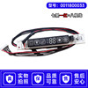 0011800033/H/0011800309D/325D suitable for Haier air conditioning accessories receiving board display board screen