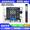 0011800033/H/0011800309D/325D suitable for Haier air conditioning accessories receiving board display board screen