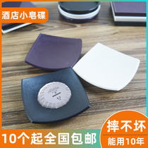 Hotel Guesthouse Guest Room Special Plastic Small Soap Dish Minimalist Bathroom Soap Box Soap Dish DISH Not Rotten Soap Dish