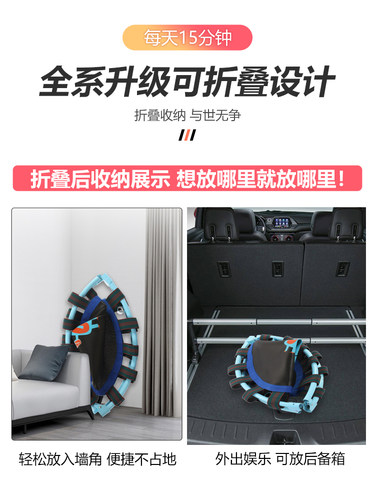 折叠儿童蹦蹦床家用室内小型弹跳床成人健身跳跳床宝宝玩具床 - 图1