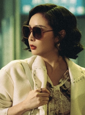 狂飙高叶陈书婷同款太阳眼镜墨镜