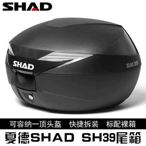 Применимо к новым континентам Gaoshi Temple Warfare Eagle после хвоста 190 -х годов CBF190X Hergame Tail Brooves