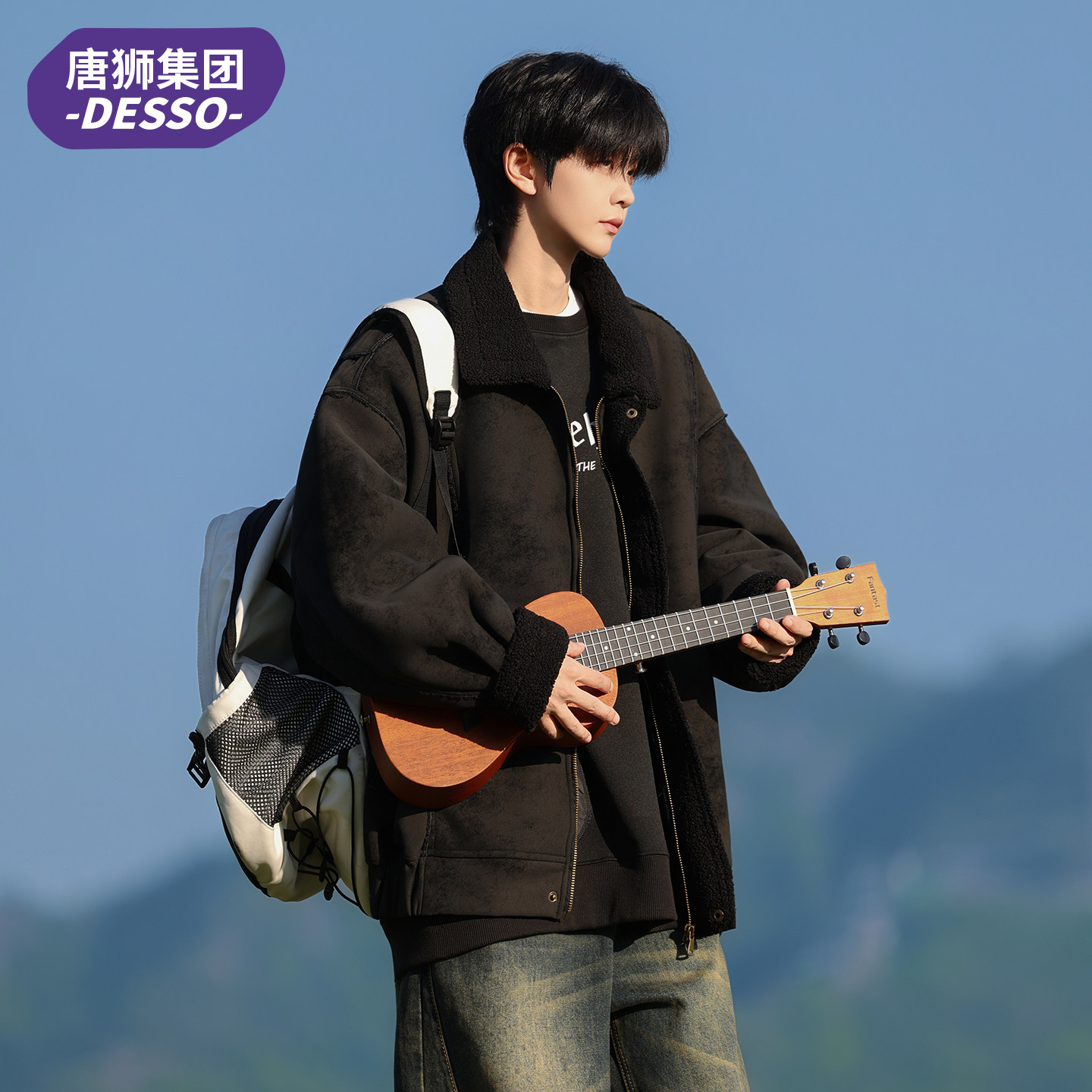 唐狮集团DESSO皮毛一体羊羔绒棉衣男冬季新款保暖宽松加厚外套潮,淘宝优惠券,粉丝福利购,淘宝优惠卷