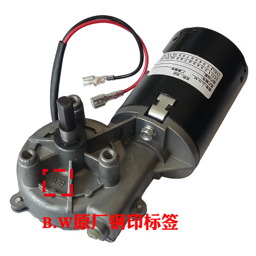 西赛德C600车库门电机马达配件索玛索格枫叶翻版门开门机SEASIDE - 图2
