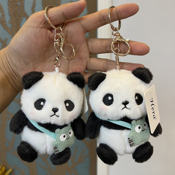 Panda Doll Keychain Pendant Plush Toy Cute Simulation Red Panda Backpack Couple Doll Girls Gift