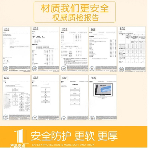 条防撞墙角包边儿童桌边护角条幼儿园保护贴免贴直角软防碰撞泡沫 - 图2