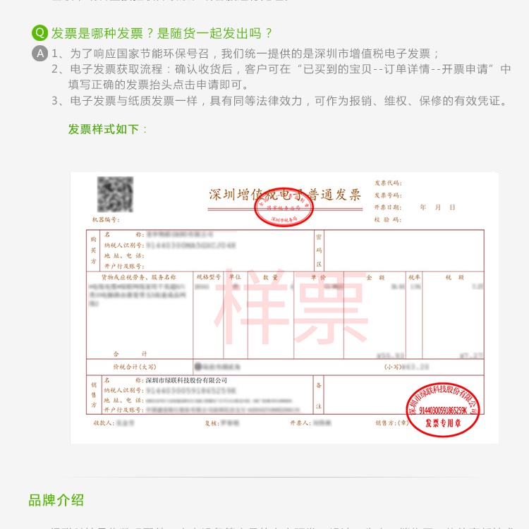 酷嗨米4K视频采集卡swcith60帧微单相机抖音直播伴侣ps5直播设备-图0