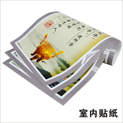 工厂车间标语安全生产管理贴纸消防标识品质仓库质量环保KT板定制 - 图3