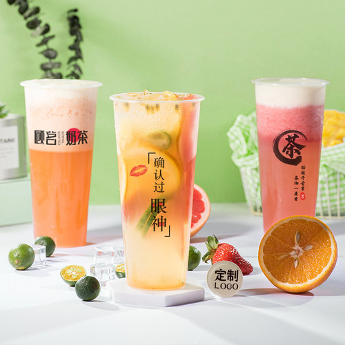 90口径一次性奶茶杯子带盖500ml700ML加厚磨砂注塑杯丝印定制logo - 图1