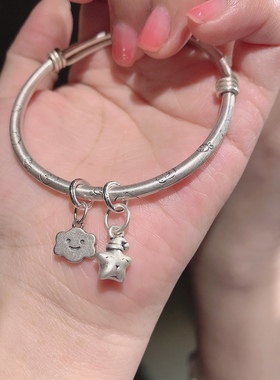 然然999足银星星云朵手镯