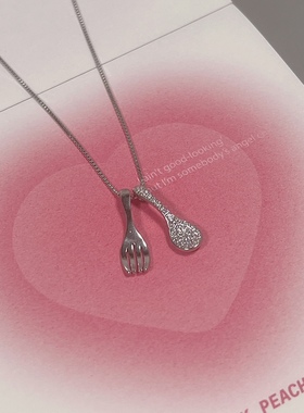 然然925银衣食无忧锁骨项链