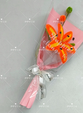 扭扭棒成品萱草花花束送老师送同学闺蜜朋友礼物手工DIY