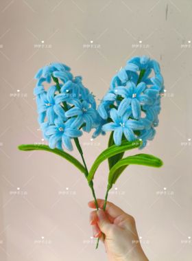 纯手工扭扭棒成品风信子花束花材节日送礼幼儿园手工DIY