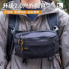Original outdoor hiking sports waterproof shoulder bag