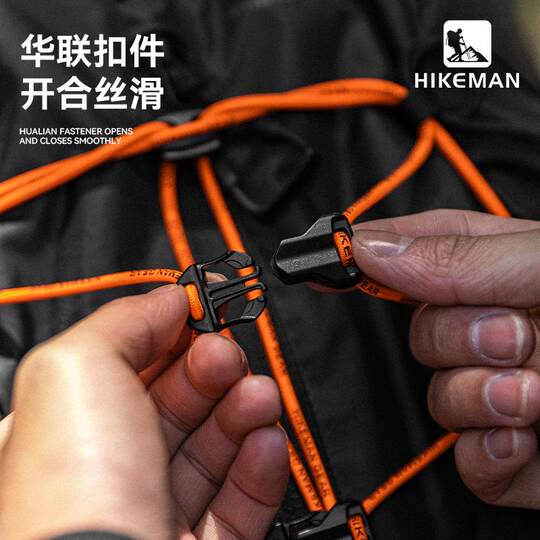 Bergsteigerbeutel-Modifikation, elastisches Seil-Modifikationszubehör