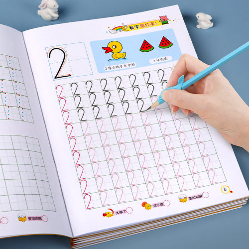 幼儿园数字描红本初学者笔画笔顺拼音字帖儿童控笔训学前班练字帖-图2