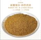 ອຸ​ປະ​ກອນ​ການ​ອ່​ອ​ນ granular ປາ​ໃຫ້​ອາ​ຫານ​ປາ Tongwei ການ​ກະ​ສິ​ກໍາ​ແລະ​ການ​ຫາ​ປາ​