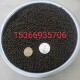 Tongwei California Bass Feed Floating Pellets
