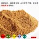 Tongwei fish feed pellet powder carp bait