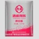 Tongwei powder microparticles ອາຫານປາເດັກນ້ອຍ