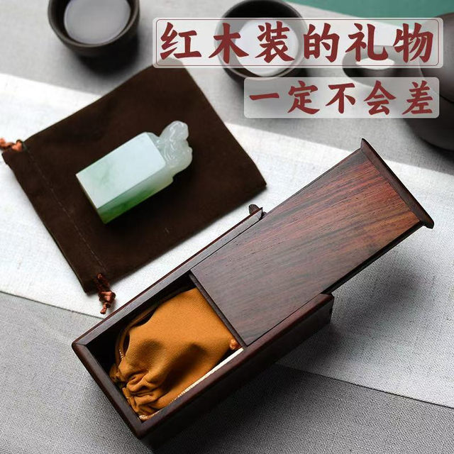 Green wood color rosewood stamp box
