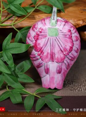 彩绘家居摆件陶瓷清光绪款秋操杯