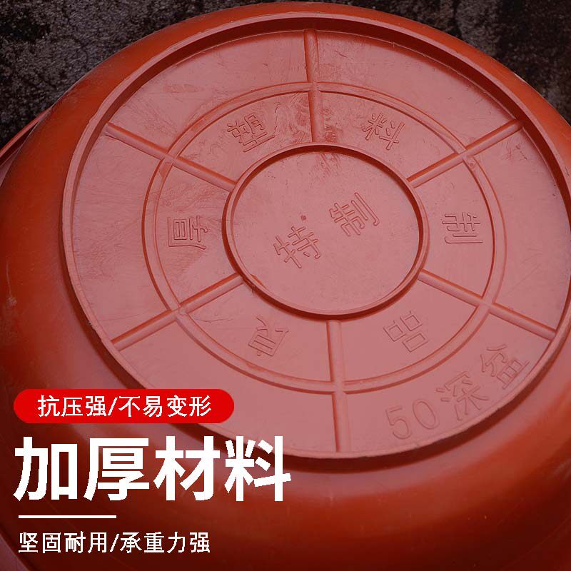 特厚牛筋盆洗脸盆洗菜盆洗肉盆洗脚盆洗澡盆洗衣盆蓄水盆卖鱼盆,淘宝优惠券,粉丝福利购,淘宝优惠卷