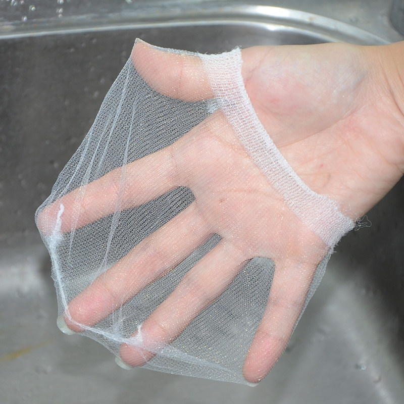 厨房排水口残渣过滤垃圾袋防堵塞菜盆隔水袋水槽垃圾过滤网水切袋,淘宝优惠券,粉丝福利购,淘宝优惠卷