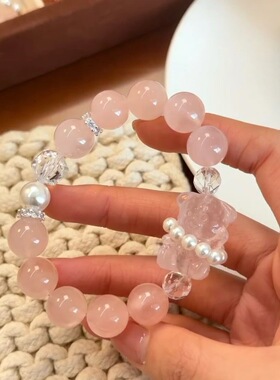 可复检纯净无暇纯天然粉水晶小熊设计款手链甜美专属手串招桃花