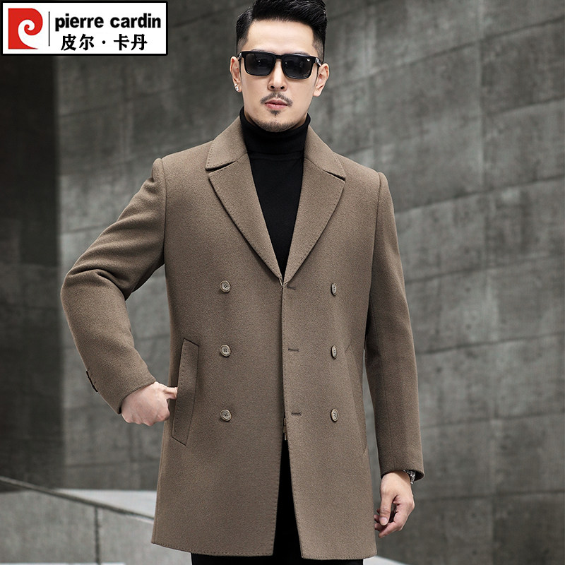 皮尔卡丹冬季男士双面羊毛呢子大衣中长款休闲青年加厚西服领外套,淘宝优惠券,粉丝福利购,淘宝优惠卷