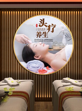 客厅轻奢是高清原图头疗挂画