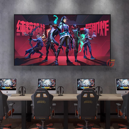 无畏契约装饰画瓦罗兰特VALORANT电竞房网咖游戏挂画雷娜婕提霓虹 - 图0