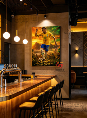 足球明星美加墨世界杯装饰画C罗梅西体彩店酒吧客厅挂画球迷海报