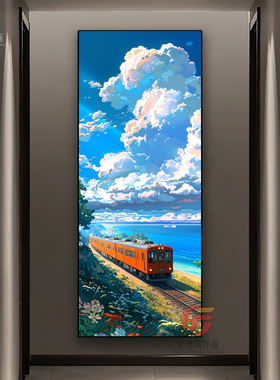 宫崎骏动漫全家福装饰画愈系夏天小清新艺术风景客厅儿童房挂画