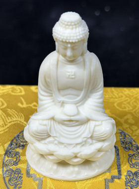 金匠大作果雕刻大日如来佛祖佛像供奉阿弥陀佛观世音家居装饰摆件