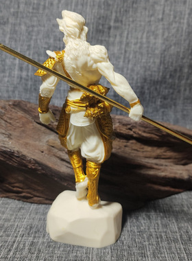 金匠大作镀金孙悟空齐天大圣摆件生肖猴子地狱火家居桌面装饰送礼