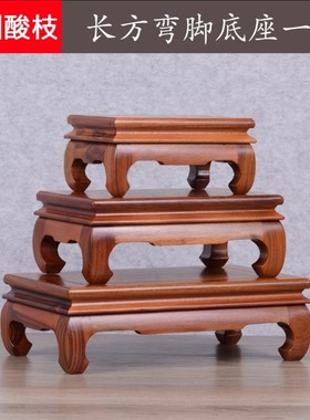 金匠大作实木花盆摆件底座雕刻工艺品鱼缸花瓶佛像香炉奇石底座长