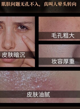 安杰拉CC气垫霜BB遮瑕隔离控油持久保湿不脱妆裸妆防水粉底液膏