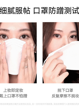 空气持妆粉底液女持久不脱妆遮瑕保湿防水防汗不卡粉秋冬自然服帖
