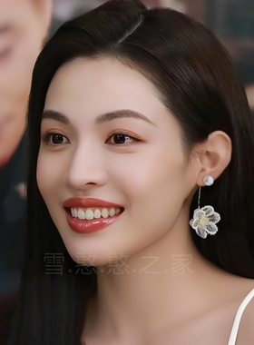 钟楚曦同款白色花朵耳环耳饰耳钉耳坠2025春夏新款女饰品一款两戴