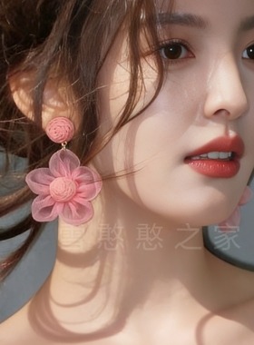 海边旅游度假粉色花朵耳环耳饰耳钉耳夹耳坠2026春夏新款女饰品潮