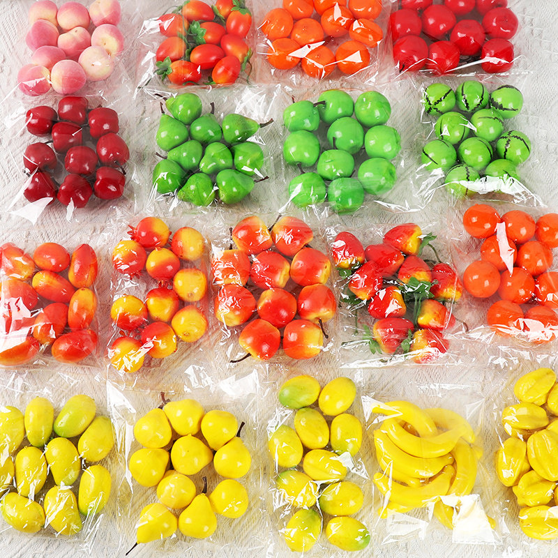 仿真小水果模型假苹果桔子香蕉迷你蔬菜摄影道具装饰食物塑料摆件,淘宝优惠券,粉丝福利购,淘宝优惠卷