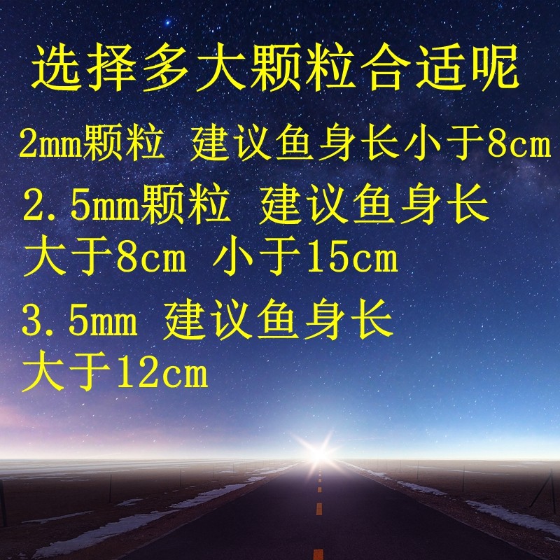 渔密码锦鲤鱼食金鱼饲料小颗粒通用型增色不浑水粮专用小型鱼家用,淘宝优惠券,粉丝福利购,淘宝优惠卷