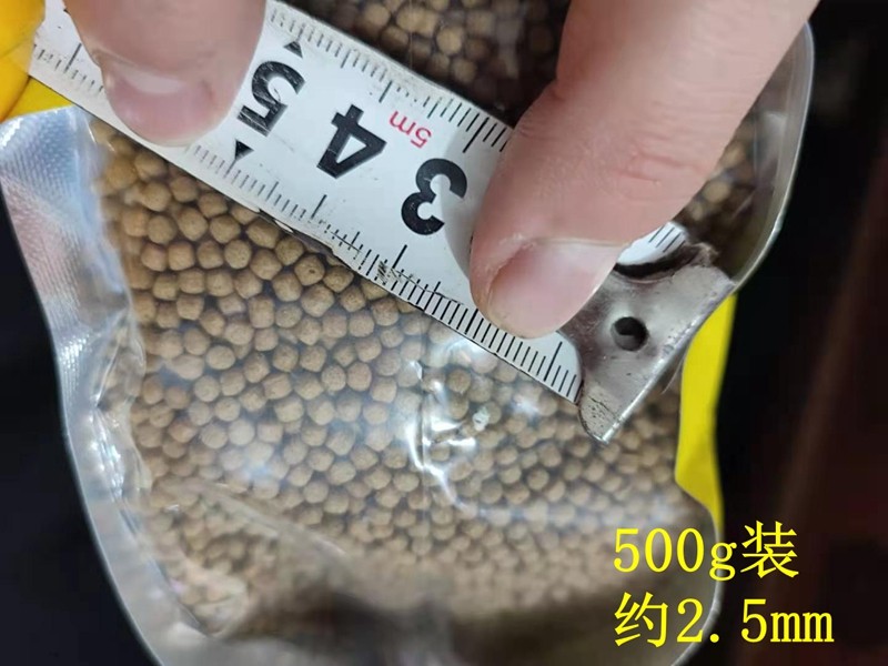 渔密码锦鲤鱼食金鱼饲料小颗粒通用型增色不浑水粮专用小型鱼家用,淘宝优惠券,粉丝福利购,淘宝优惠卷