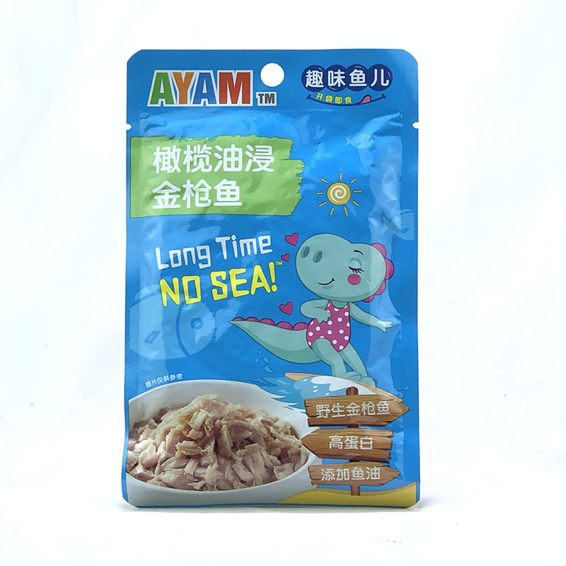 AYAM雄鸡标橄榄油浸金枪鱼60g/袋甜玉米三文鱼趣味鱼儿软包罐头-图2